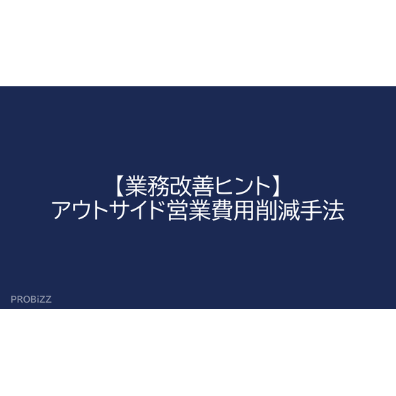 image_2025_9_8_14.png