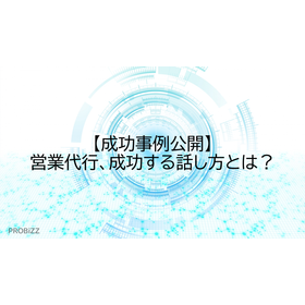 image_2025_10_3_7.png