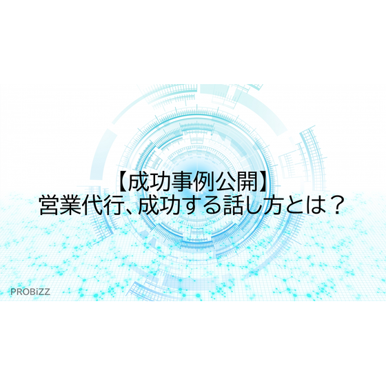 image_2025_10_3_7.png