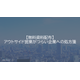 image_2025_10_23_8.png