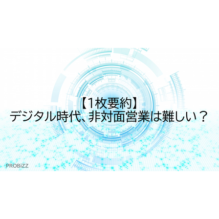 image_2025_10_23_11.png