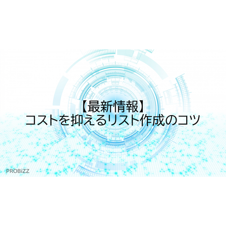 image_2025_8_12_11.png