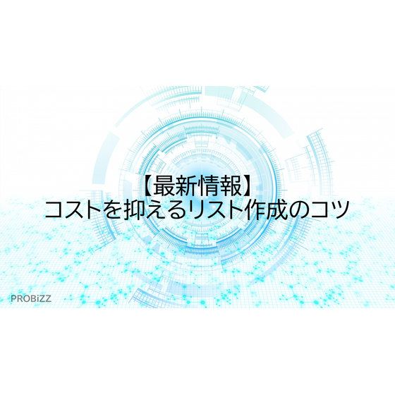 image_2025_8_12_11.png
