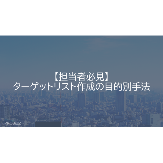 image_2025_9_8_16.png