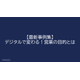 image_2025_8_22_14.png