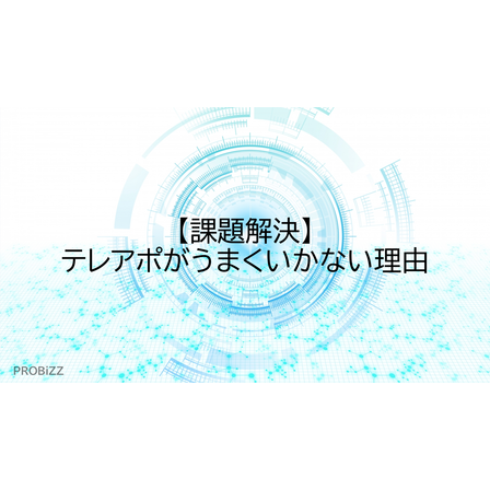 image_2025_9_22_7.png