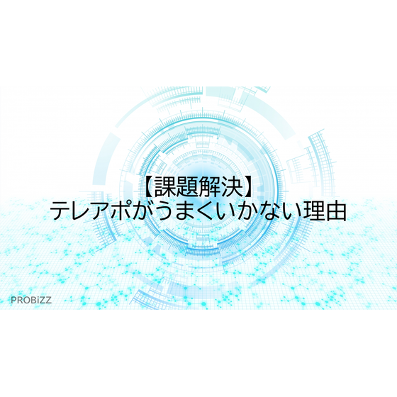 image_2025_9_22_7.png
