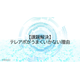 image_2025_9_22_7.png