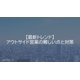 image_2025_10_6_12.png