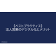image_2025_9_25_18.png
