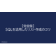 image_2025_10_27_6.png