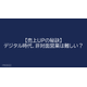 image_2025_10_8_6.png