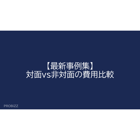 image_2025_9_12_2.png