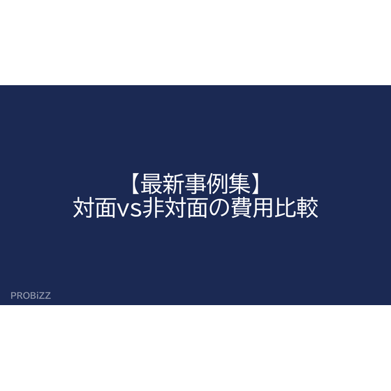 image_2025_9_12_2.png