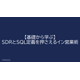 image_2025_7_28_14.png
