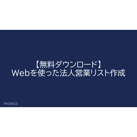 [Free Download] Creating Corporate ...