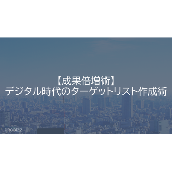 image_2025_7_30_8.png