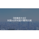 image_2025_10_8_12.png