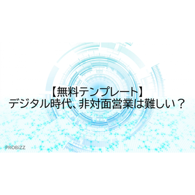 image_2025_8_25_7.png