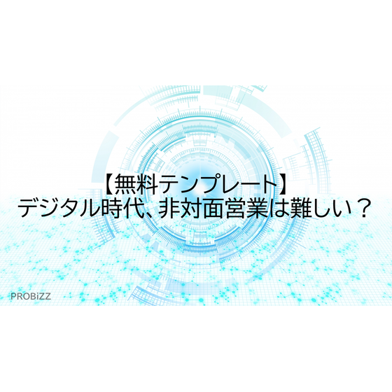 image_2025_8_25_7.png