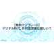 image_2025_8_25_7.png