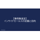 image_2025_10_6_10.png