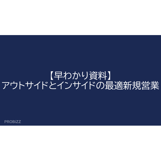 image_2025_10_10_2.png