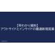 image_2025_10_10_2.png