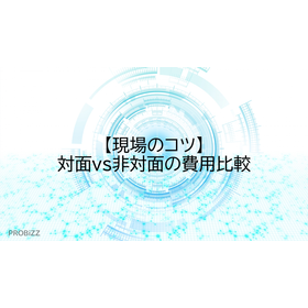 image_2025_10_3_3.png
