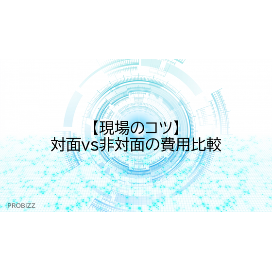 image_2025_10_3_3.png