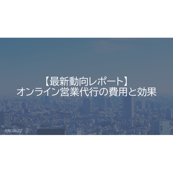 image_2025_8_20_16.png