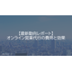 image_2025_8_20_16.png