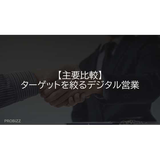 image_2025_10_13_13.png