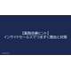 image_2025_8_15_14.png