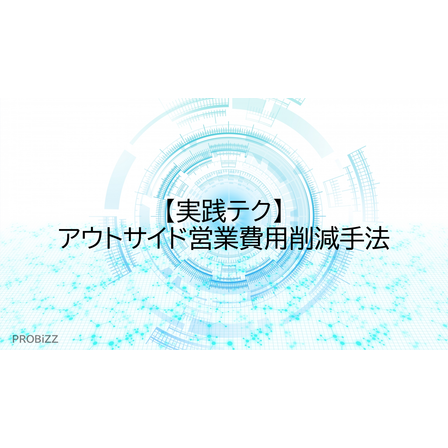 image_2025_7_29_11.png