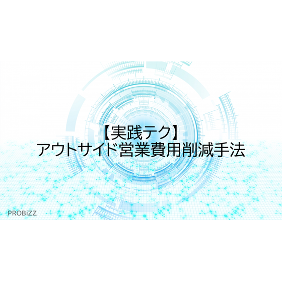 image_2025_7_29_11.png