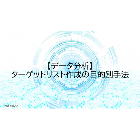 image_2025_10_7_19.png