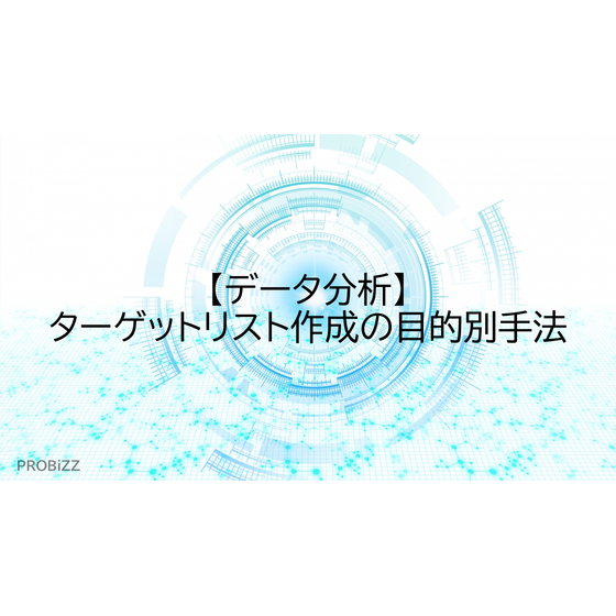 image_2025_10_7_19.png