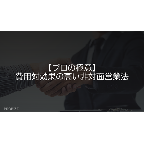 image_2025_8_13_1.png