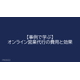 image_2025_9_24_18.png