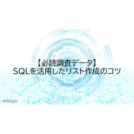 image_2025_9_24_11.png
