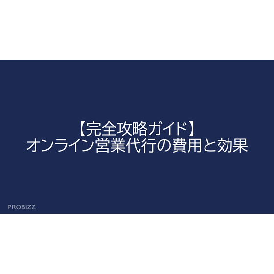 image_2025_8_8_6.png