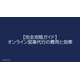 image_2025_8_8_6.png