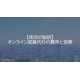 image_2025_8_13_12.png