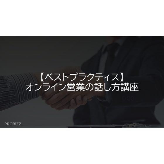 image_2025_9_26_9.png