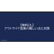 image_2025_9_2_18.png