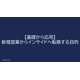 image_2025_9_22_6.png