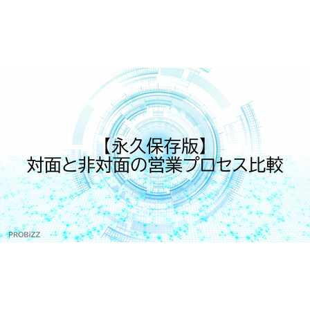 image_2025_9_19_19.png