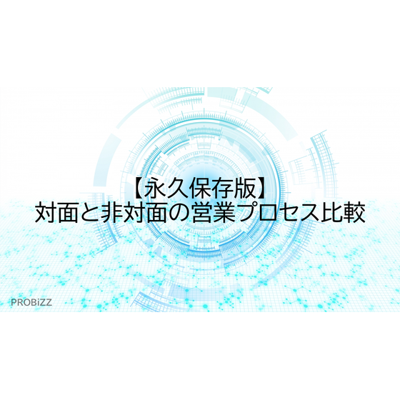 image_2025_9_19_19.png