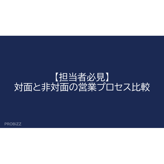 image_2025_10_10_10.png